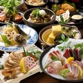 料理屋じごろ別邸のおすすめ料理1