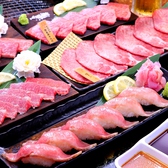 高級焼肉 大将軍 大分佐伯店のおすすめ料理2