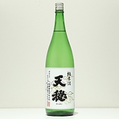 天穏 純米酒 白ラベル