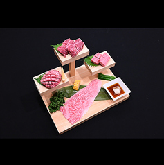 特選ステーキ　3段盛