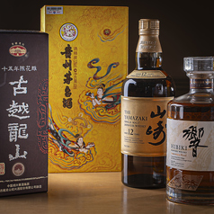 幅広い選択肢で、飲みたい一杯が見つかる