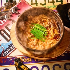 牛カルビのユッケジャンスープ