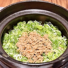 宇和島　伊達マグロ山椒煮と青葱/いも豚赤ワイン煮と和のハーブ