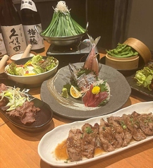 元気いっぱい 四街道本店のコース写真