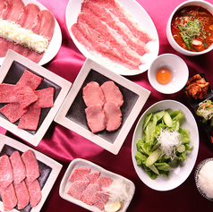 焼肉スタジアム JAN ジャン 池袋東口店のコース写真