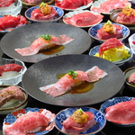 おすすめ 人気No.１コース　『よしにくコース』全8品5,000円【2時間飲み放題付】　