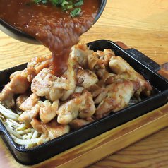 鶏焼酒場 だいげんのおすすめ料理1