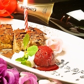 ベッラベーラ 錦糸町店のおすすめ料理2