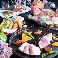 隠れや空間 夜座和 やざわのコース写真