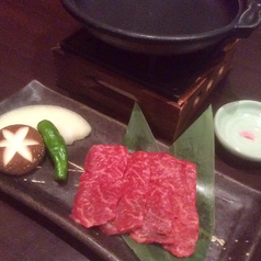 熊野牛赤身~紀州梅塩で~ (一人前)