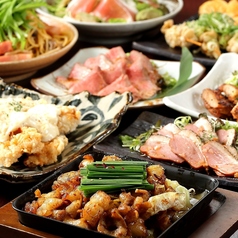 鍛冶二丁 堺東駅前店のおすすめ料理1