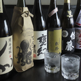 お酒も各種取り揃えております◎
