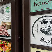 ラムしゃぶ金の目 渋谷店の雰囲気3