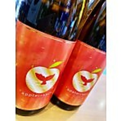 芋焼酎 アップルランス