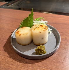 山芋ステーキ