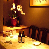 新世界菜館の雰囲気3