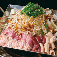 宴会コースはちりとりホルモン焼きなど！