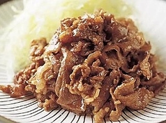 牛しょうが