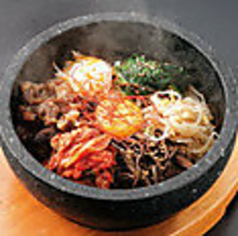 石焼ビビンバ