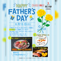 焼肉 龍王館 佐賀駅前店のおすすめ料理1