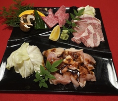 あみ焼き 天びん屋のおすすめ料理1