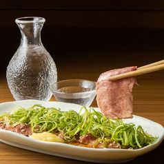 居酒屋 喜一の写真