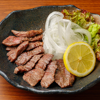 肉質に拘り、お得に高クオリティでご提供！
