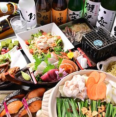 原始焼き酒場 火の丸のコース写真