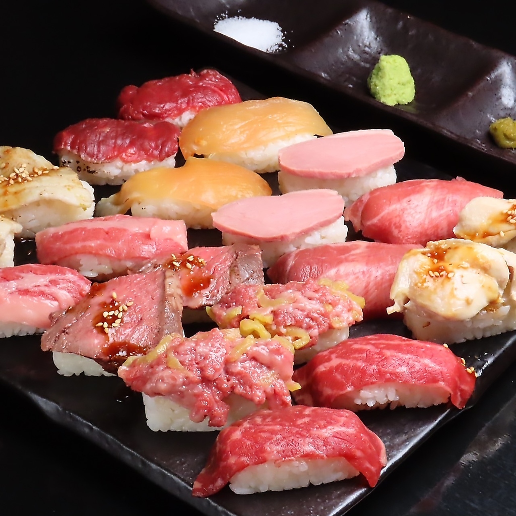 厳選黒毛和牛含む肉寿司8部位 120分食べ放題コース【飲み放題付き】 5000円