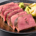 料理メニュー写真&nbsp;熟成厚切り牛たん 4切れ