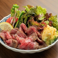 熊野牛たたき