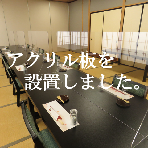 金沢なごみ亭 北都 ほくと 和食 ネット予約可 でパーティ 宴会 ホットペッパーグルメ