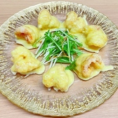 日本橋 上海亭のおすすめ料理2