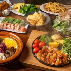 塚田農場 新宿東口駅前店のコース写真