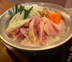 熔岩屋 京橋店のコース写真