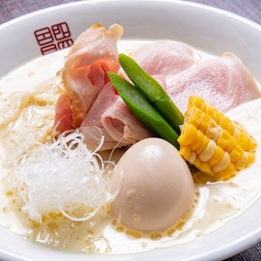 特製鶏白湯　（塩・醤油）