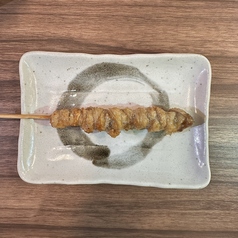 塩かわ