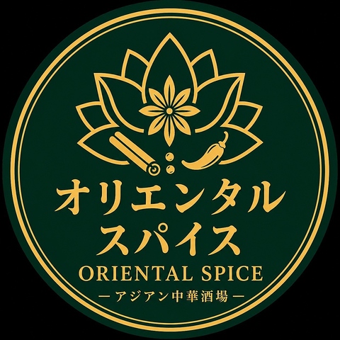 新潟の食材の魅力を活かし、中華の力強さとアジア料理の自由さを融合させた珠玉の料理