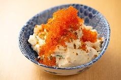 名物めだまのポテトサラダ