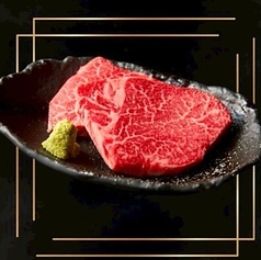 国産シャトーブリアン