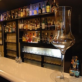 BAR Bashmentの詳細