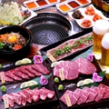 高級焼肉 大将軍 大分佐伯店のおすすめ料理1