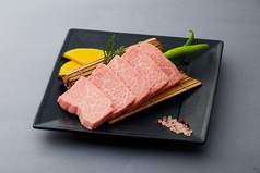 極上和牛特選カルビ【おすすめの食し方：おろしポン酢 150円】