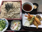 和風レストラン ちからのおすすめ料理3