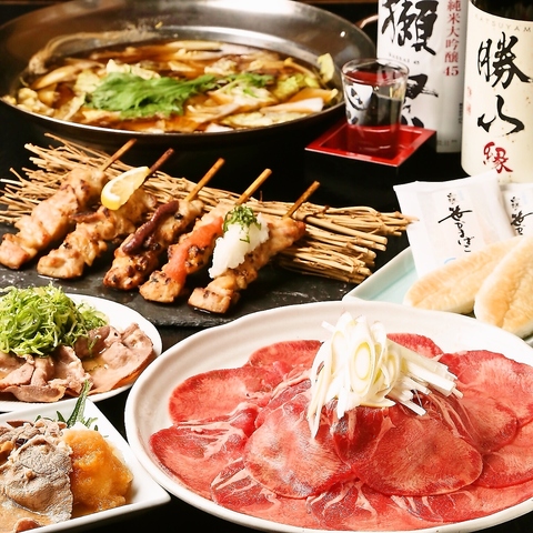 お初天神で仙台名物が楽しめる食べ放題飲み放題の居酒屋♪個室充実◎宴会７０名様まで