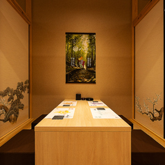 八州 大橋駅西口店の雰囲気3