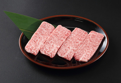 和牛特撰カルビ