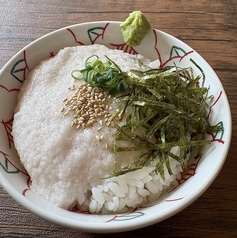 とろろ飯