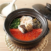 博多ほたる 麻布十番店のおすすめ料理3