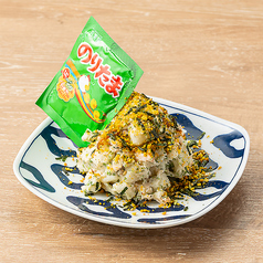のりたまポテトサラダ